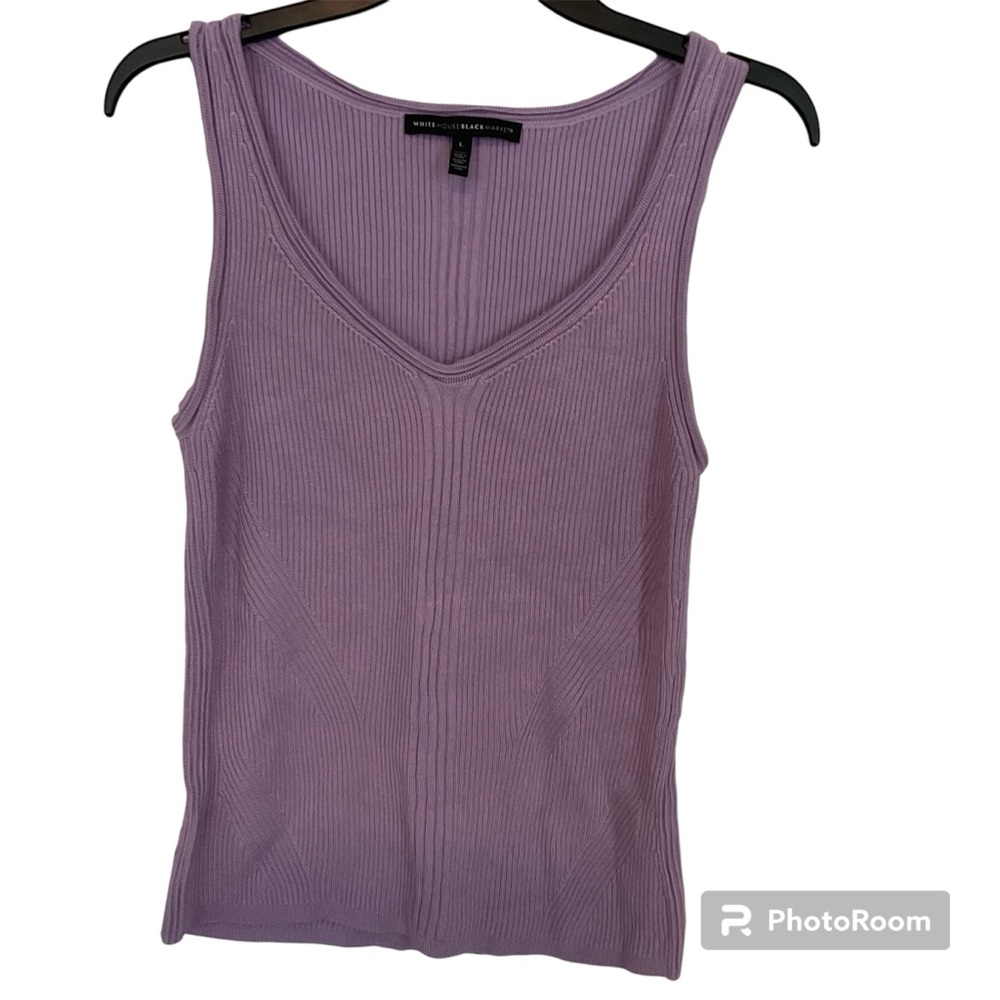 White House Black Market NWOT sweater tank